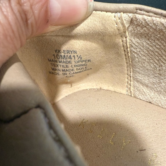 Kelly & Katie Eryn Wedge Tan Nude Ballet Flats Minimalist Office Business Casual - Picture 10 of 12